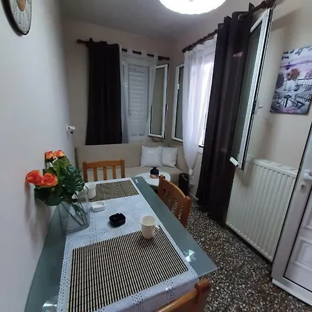 Errica's Lixúri