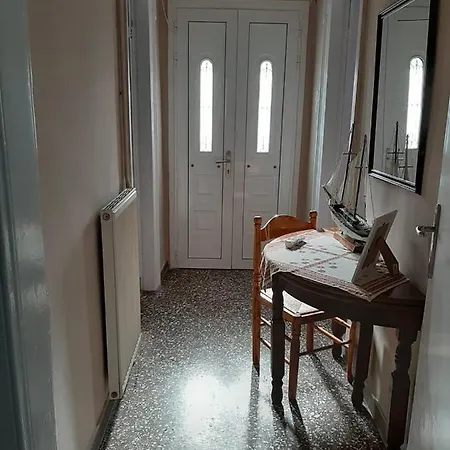 Errica's Apartamento Lixúri